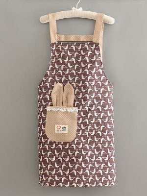 Tablier Japonais Femme Coton Respirant